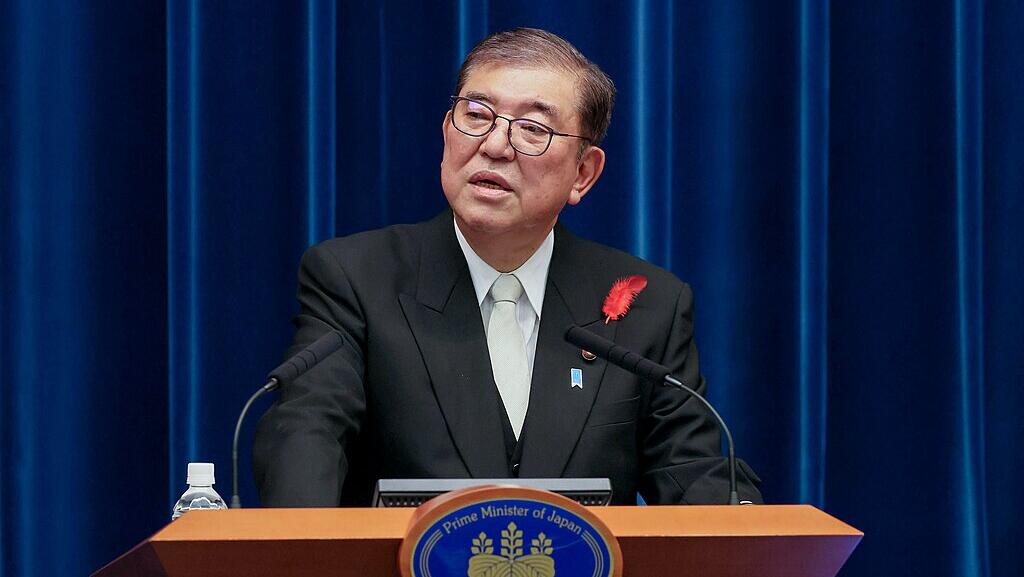 Credit: 首相官邸ホームページ, CC BY 4.0, via Wikimedia Commons