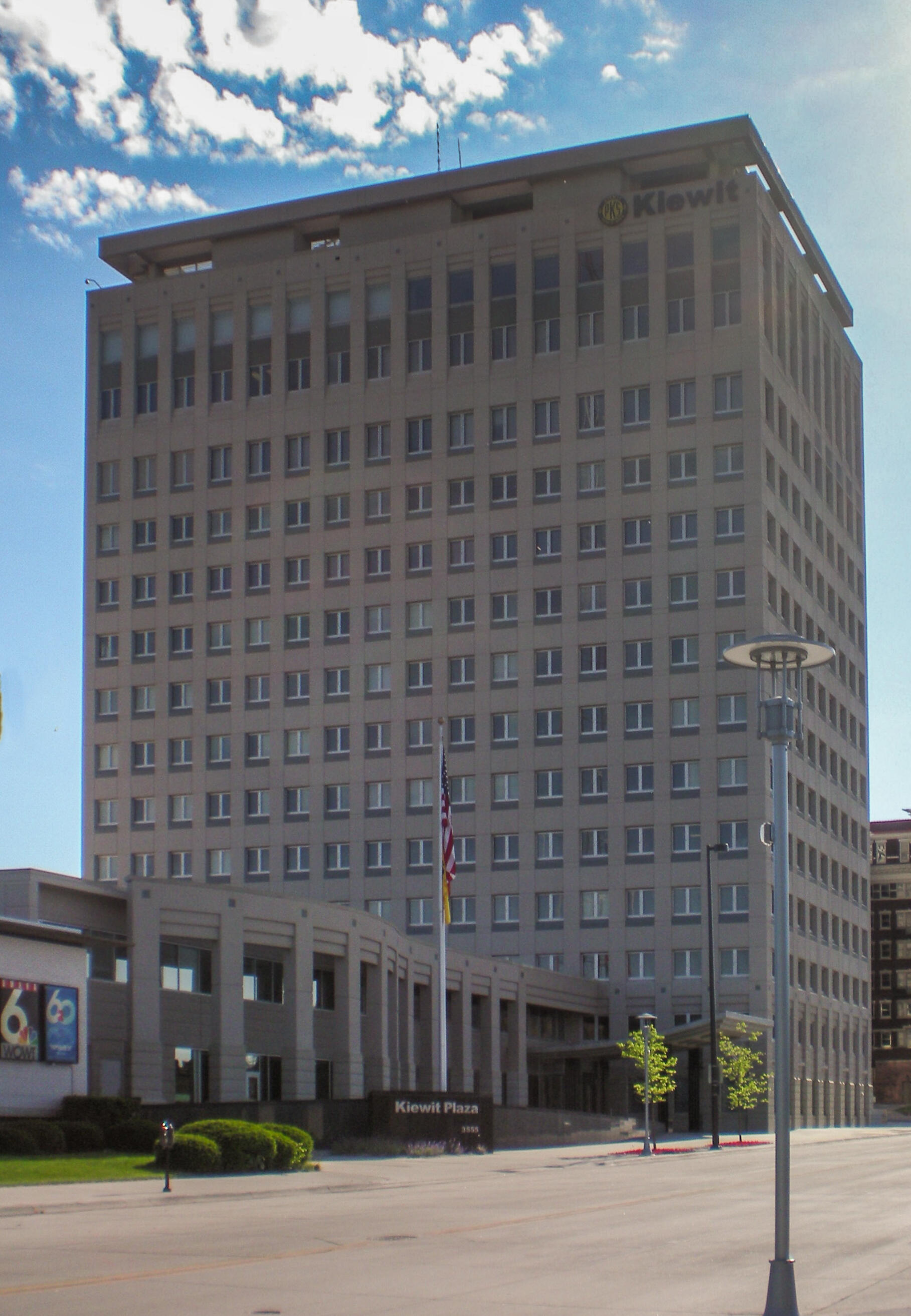 Kiewit Tower, the location of Berkshire's corporate offices in Omaha, Nebraska