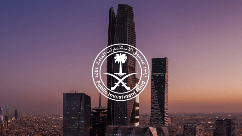 Trillion-dollar Saudi AI plan a boon for US tech giants