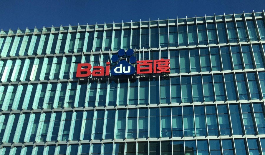 Baidu income soars on strength of AI products
