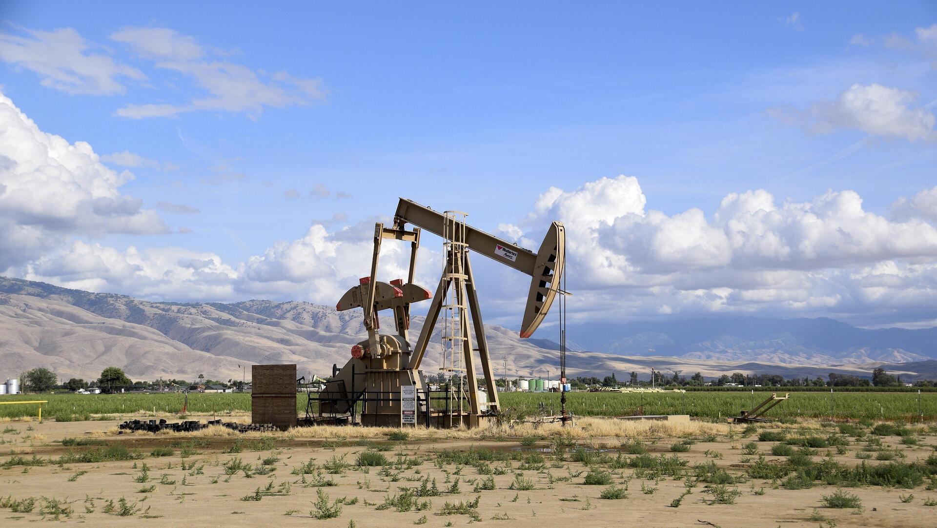 Oil prices lift as Iraqi oil fields attacked by drones