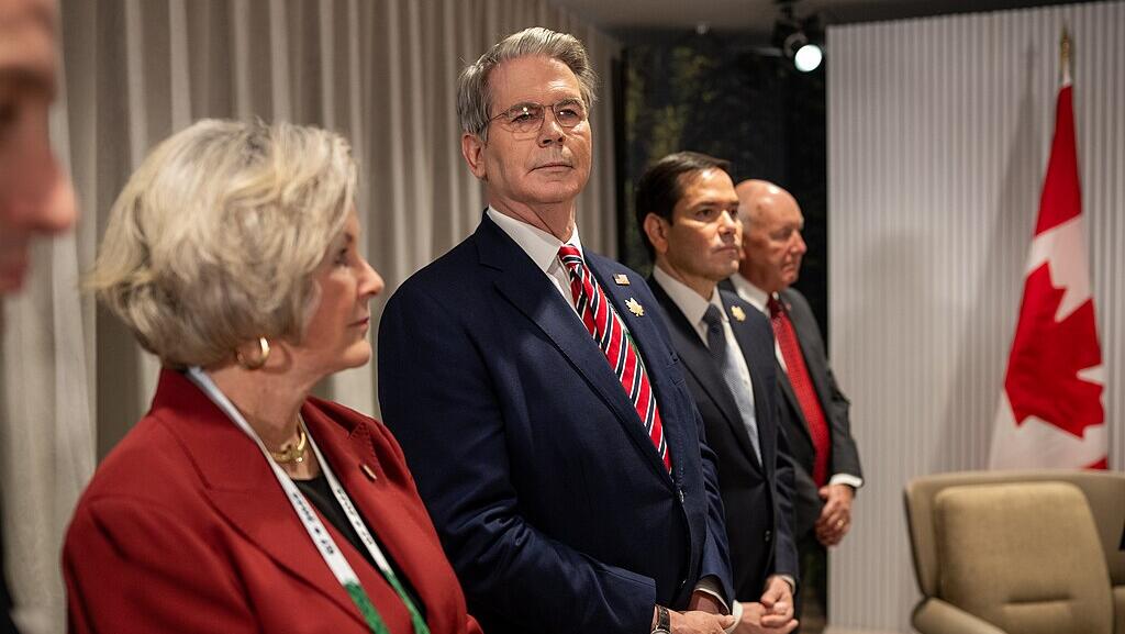 Bessent calls for review of the US Federal Reserve