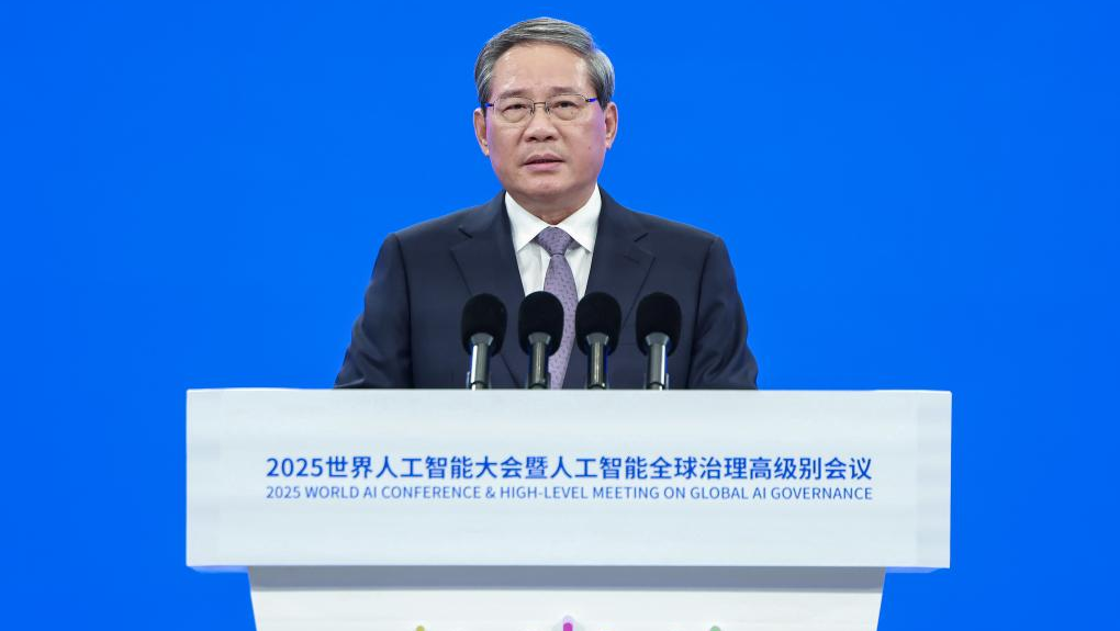 China calls for AI governance as US opts to deregulate