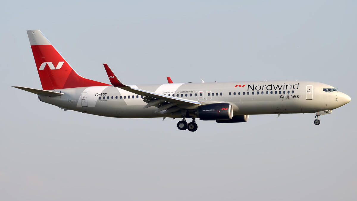 Direct Moscow-Pyongyang flights take off amid close ties