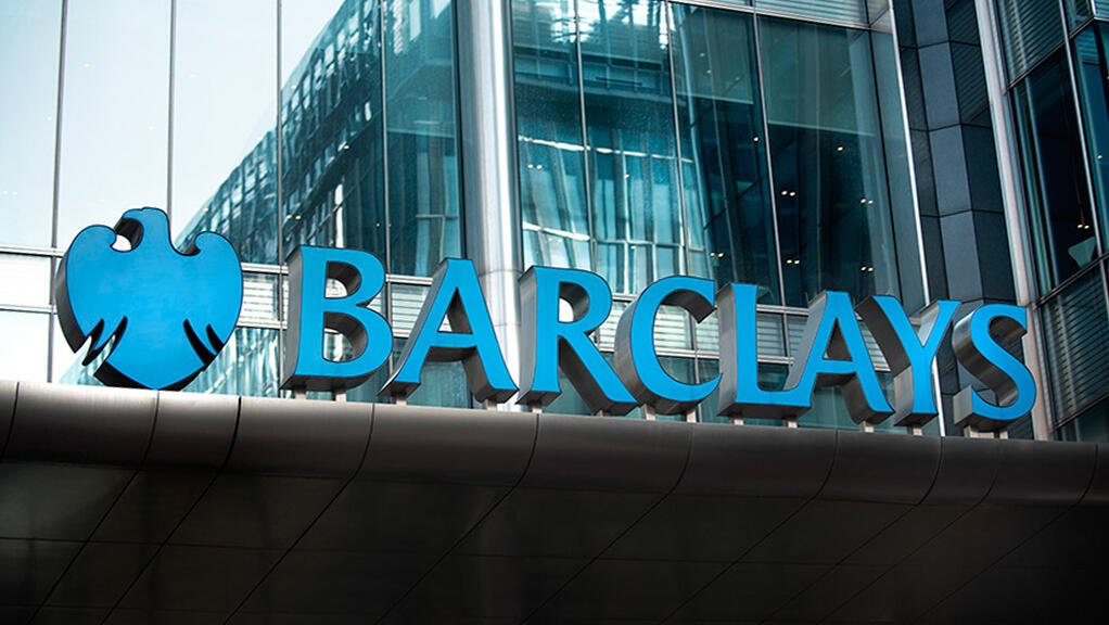 Barclays beats profit estimates amid cost-cutting plans