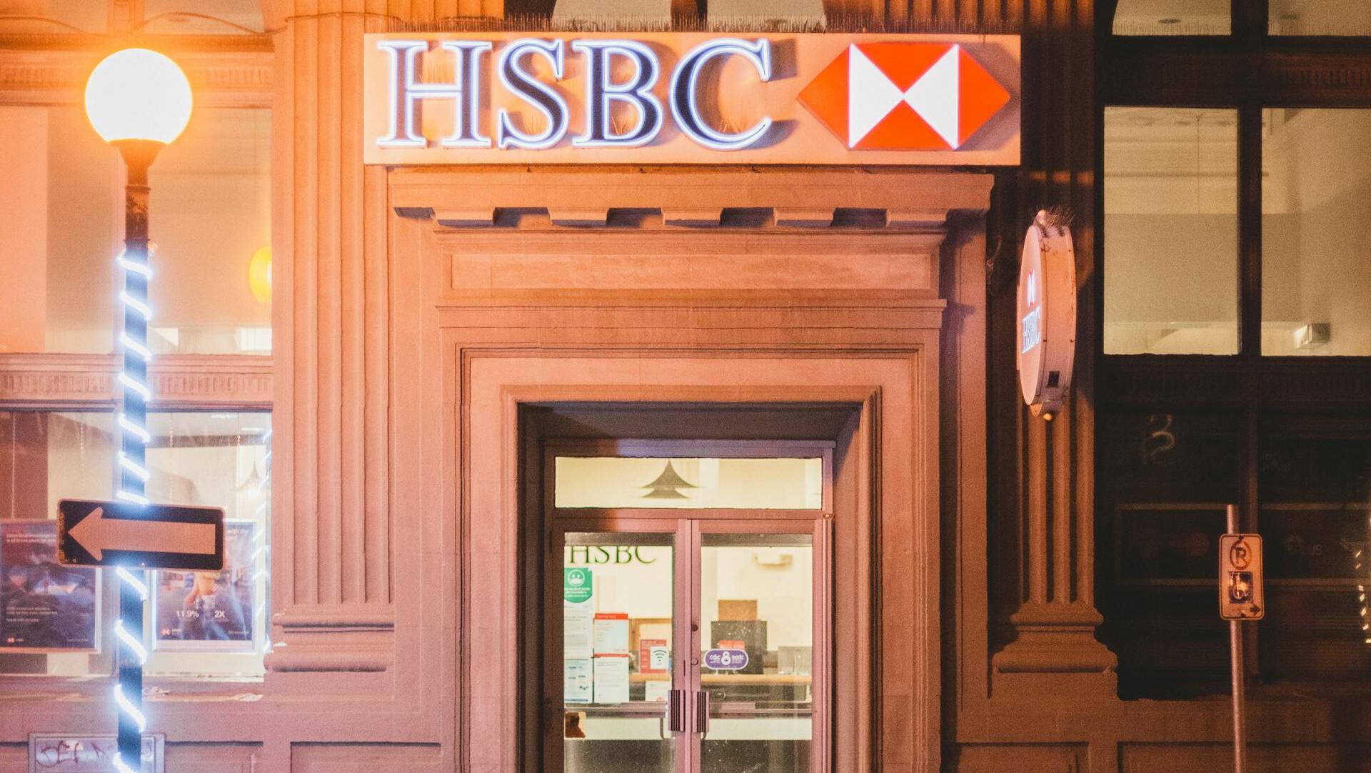 HSBC profit falls 30% amid disposals, credit losses