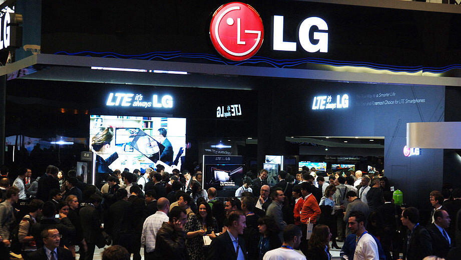 LGES signs US$4.3bn contract with 'undisclosed company'