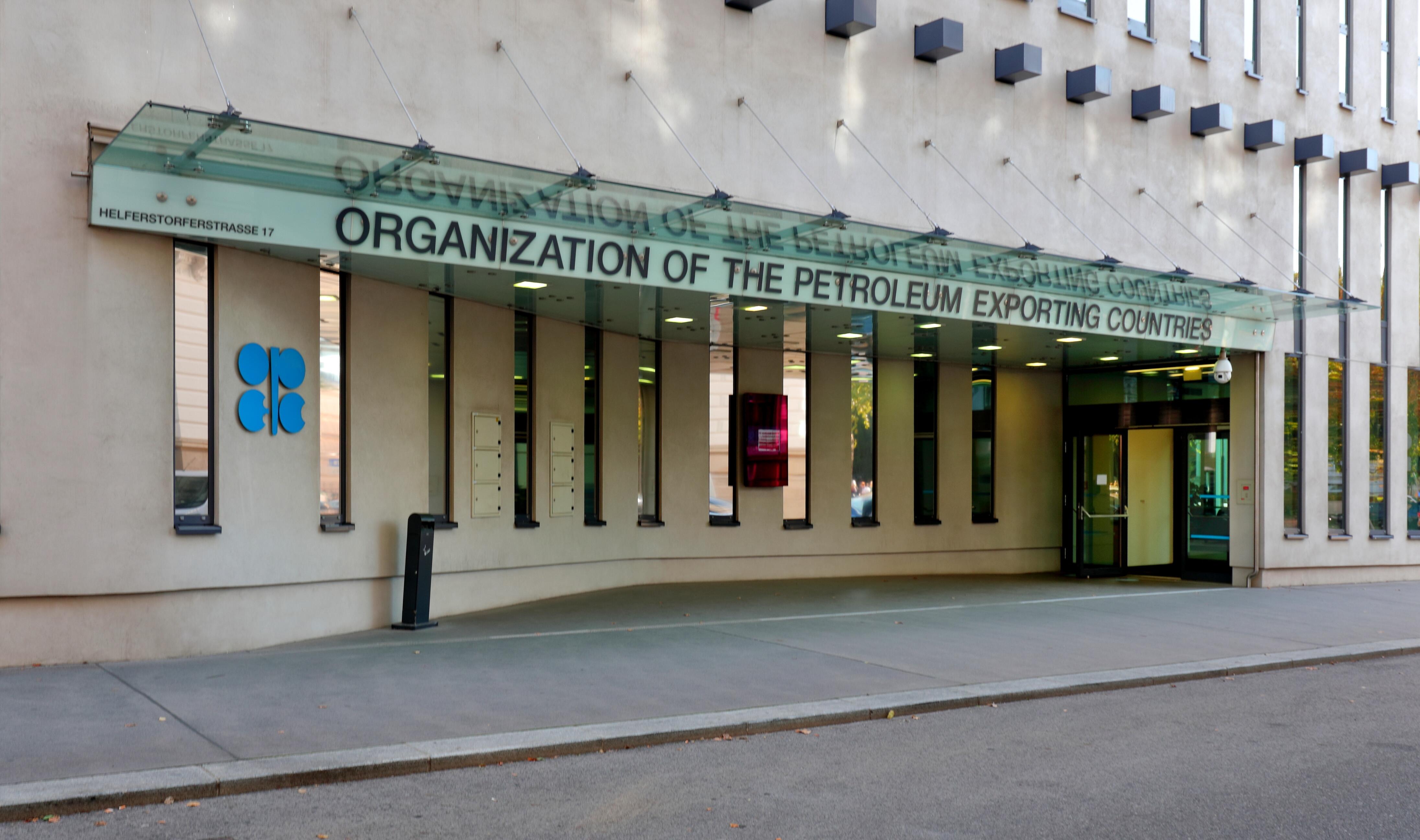 An awning on a grey concrete building that reads "ORGANIZATION OF THE PETROLEUM EXPORTING COUNTRIES"