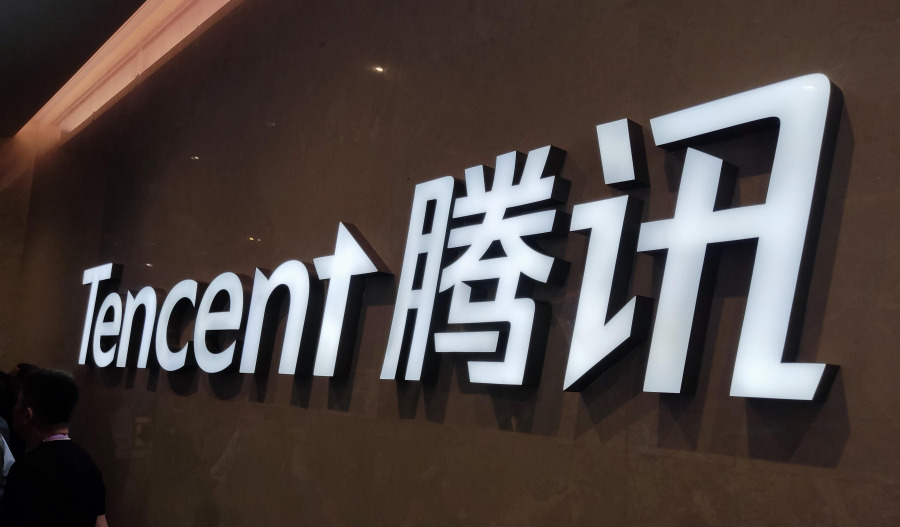 Earnings: Tencent revenues surge amid AI push