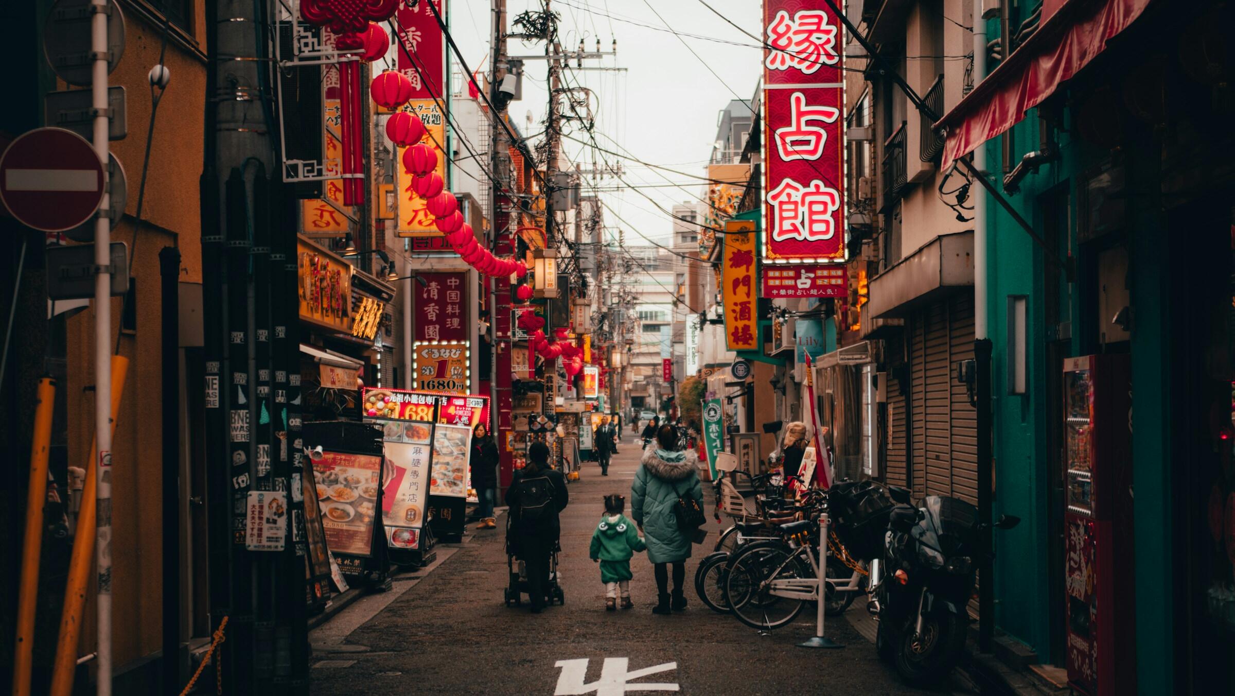 APAC markets mixed; Japan's headline inflation eases