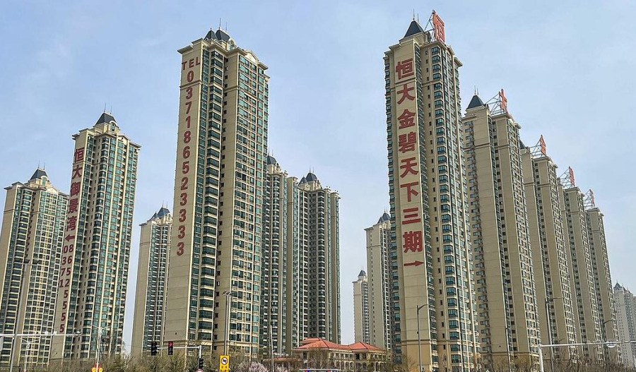 Evergrande delisting marks end of China property era