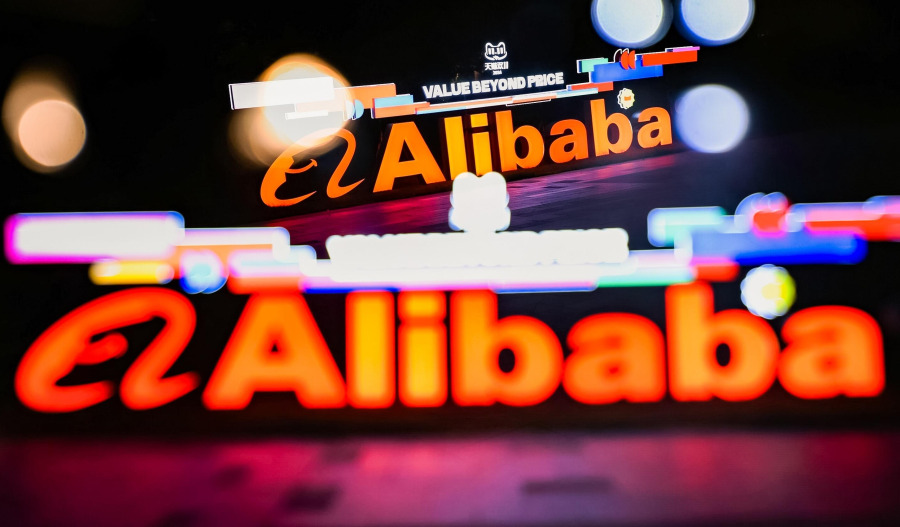 Cloud growth drives Alibaba past profit forecasts