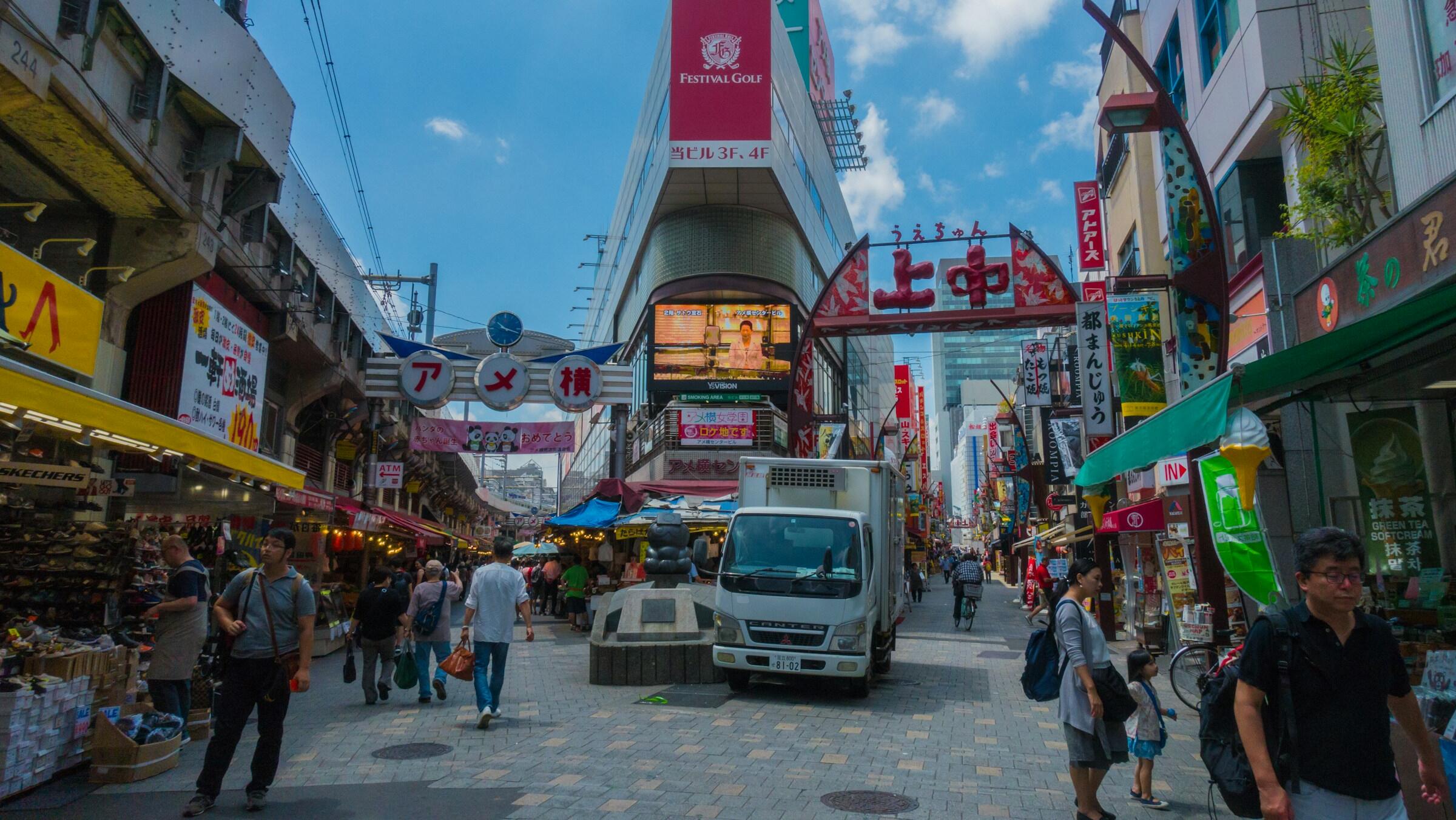 APAC on the rise as US confirms Japanese tariffs