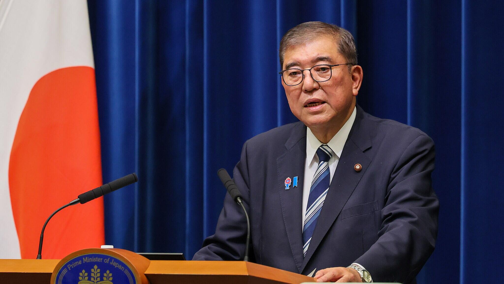 Japan's PM resigns amid election losses, US trade talks