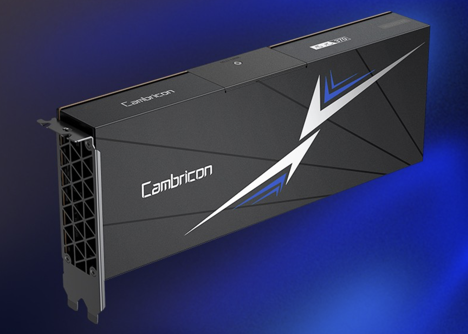 A black rectangular AI accelerator chip on a blue background, labelled with "Cambricon" and a logo with two chevrons meeting