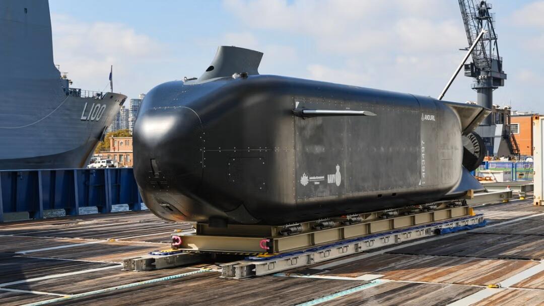 Plans unveiled for $1.7bn underwater drone fleet