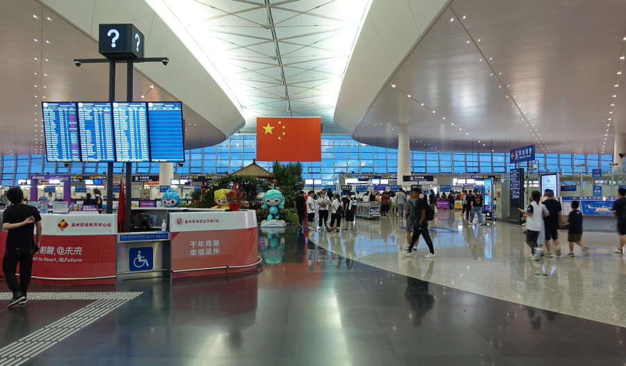 China's first-crowd funded airport leads Chinese growth