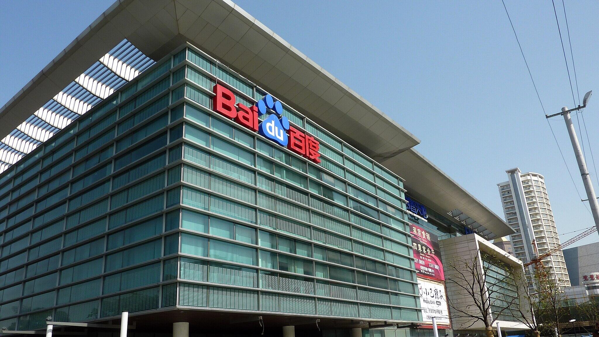 Baidu stocks soar 18.6% on AI partnership, funding plans