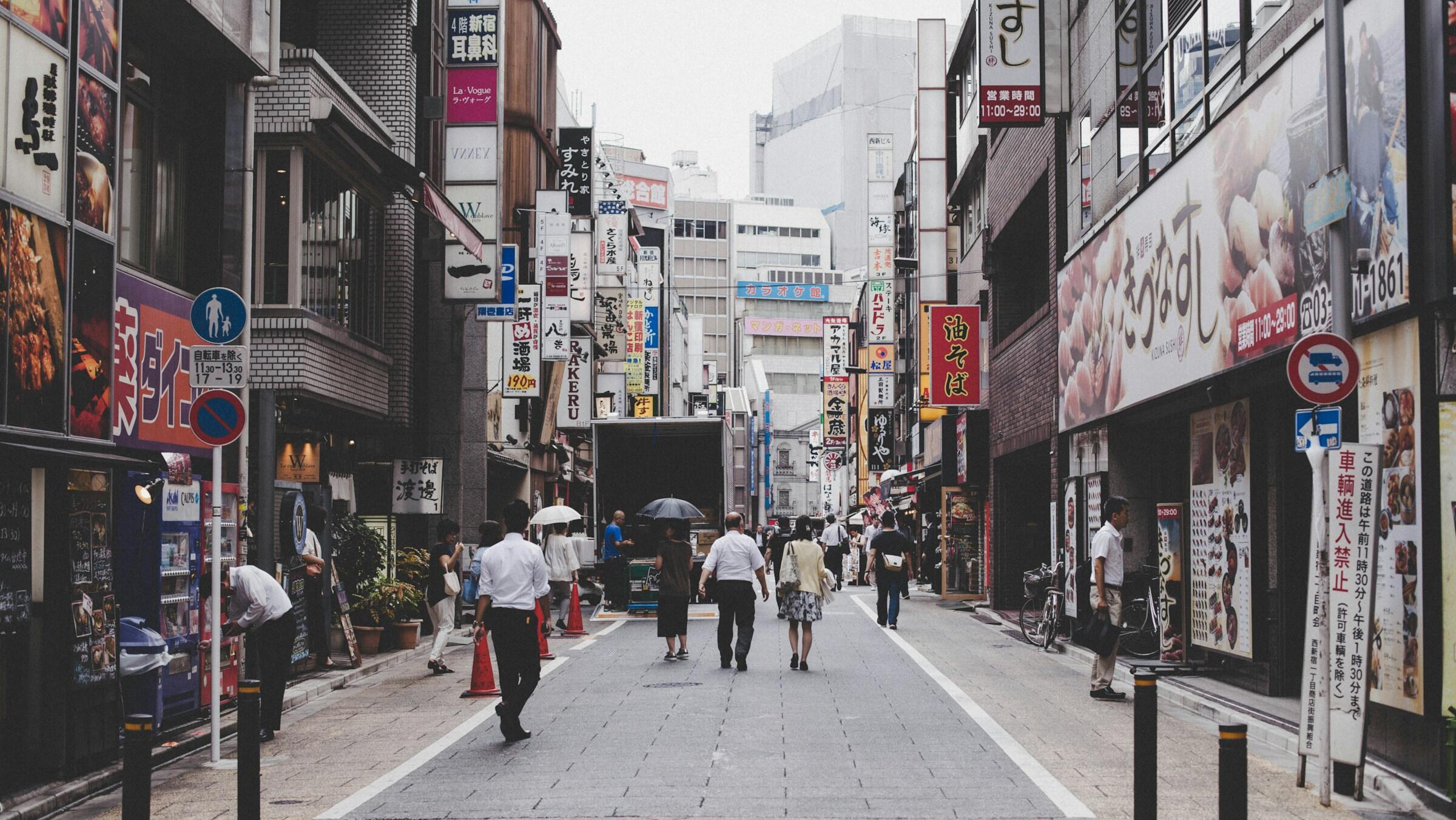 APAC trades mixed amid Fed cut, regional data