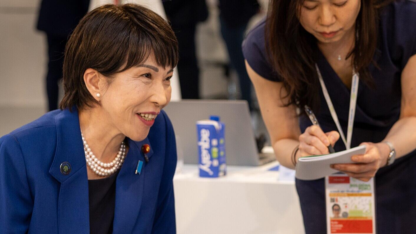 Japan to form new ruling coalition as PM vote looms