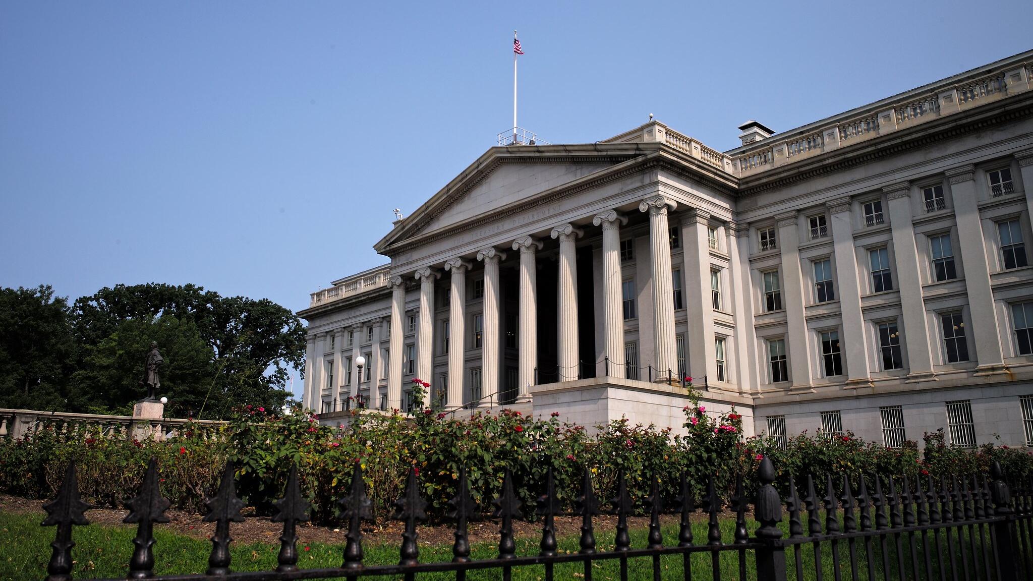 US shutdown prompts Treasury to activate fallback index