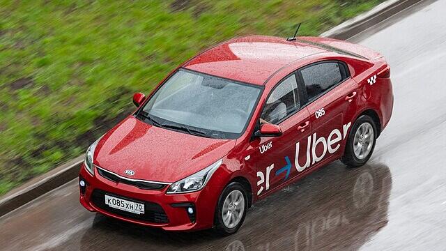 Uber shares drop as Q4 forecast misses expectations