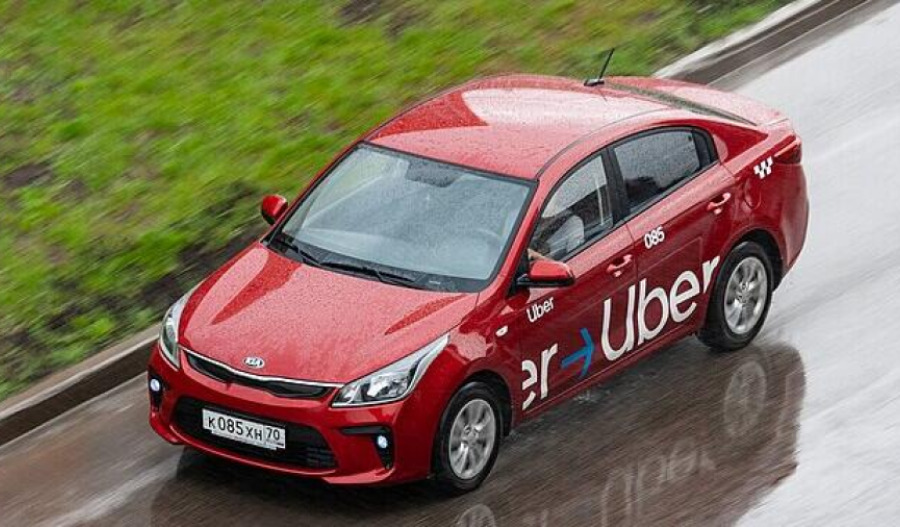 Uber shares drop as Q4 forecast misses expectations