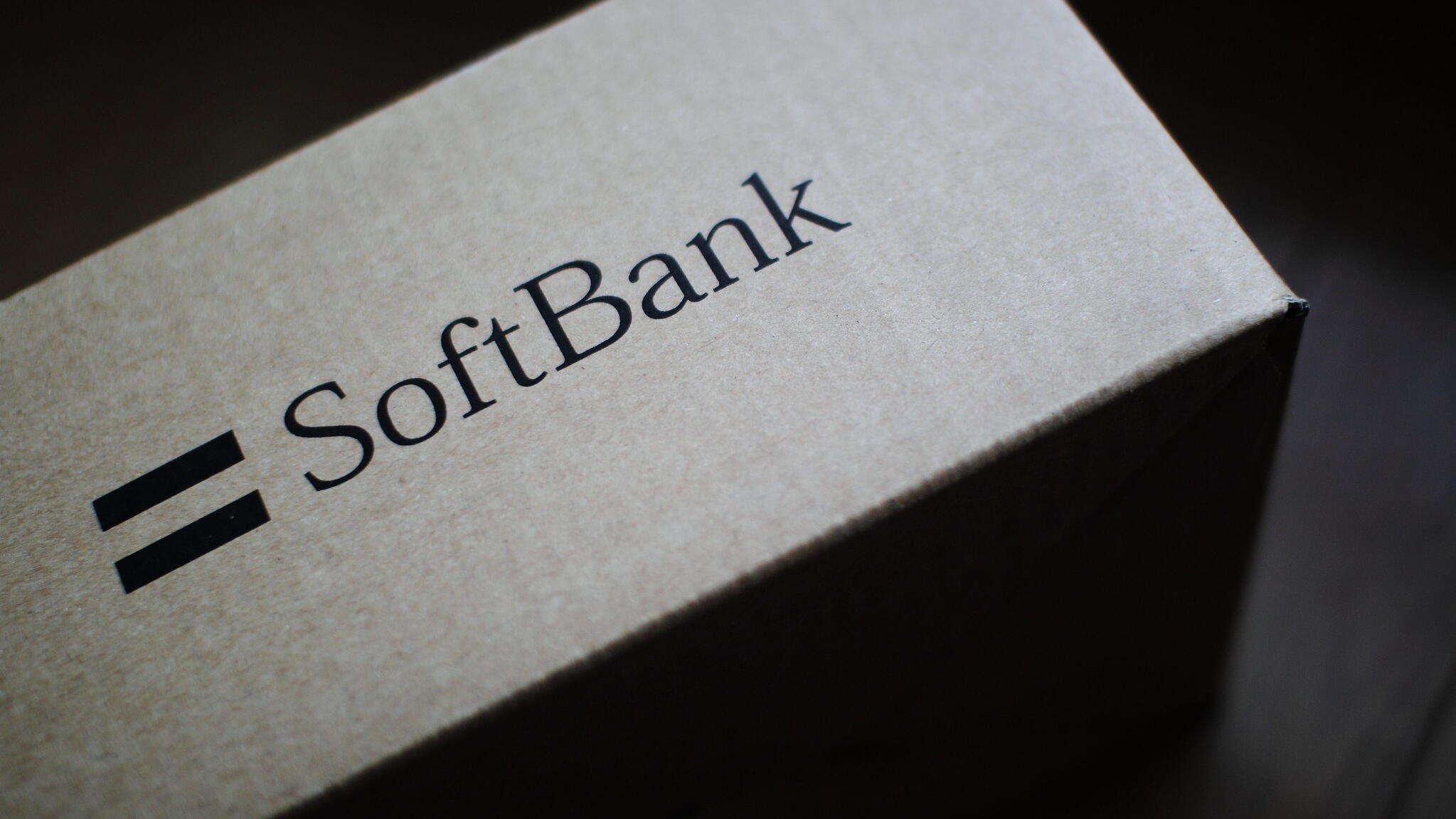 SoftBank cashes in its Nvidia chips