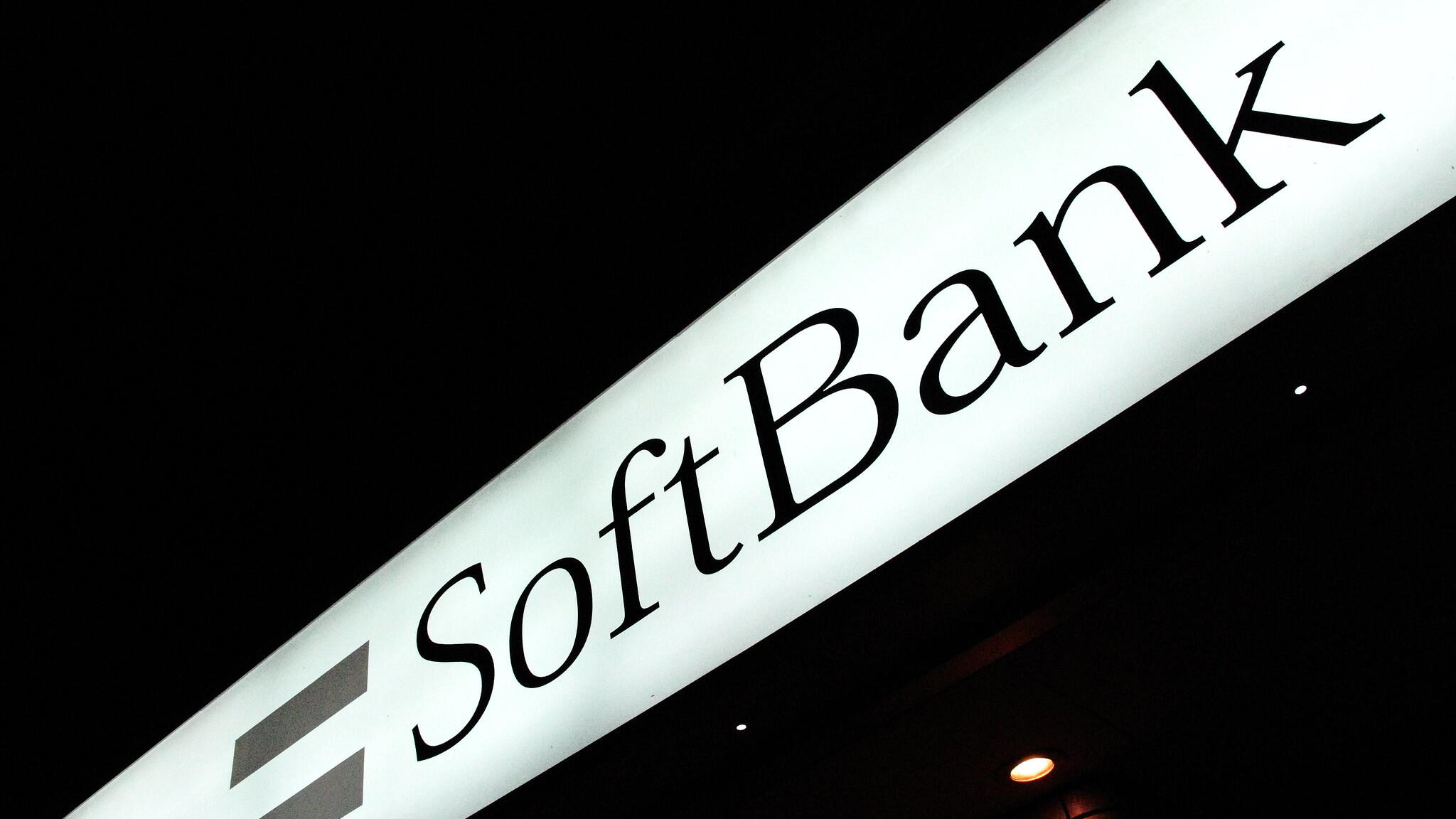 OpenAI investment drives SoftBank Q2 profit higher