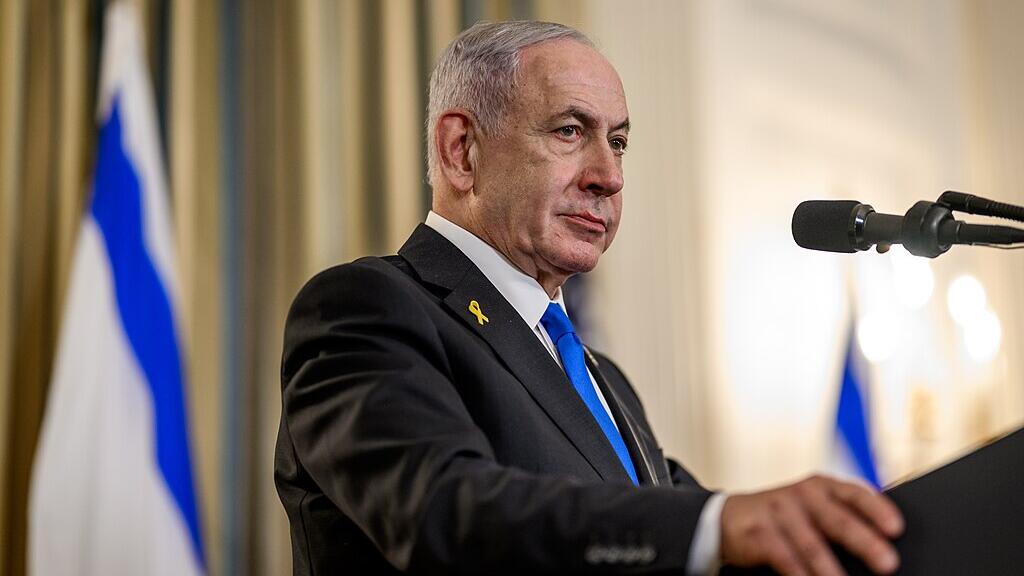 Netanyahu opposes Palestinian state plan