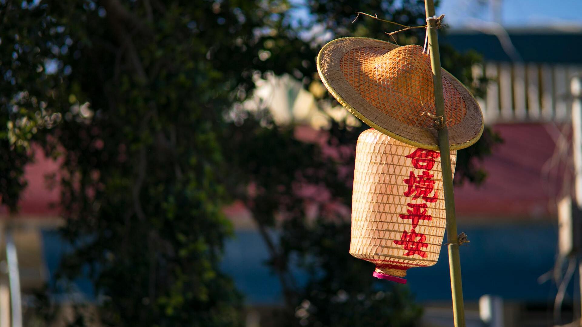 Super funds shift from US to Chinese markets