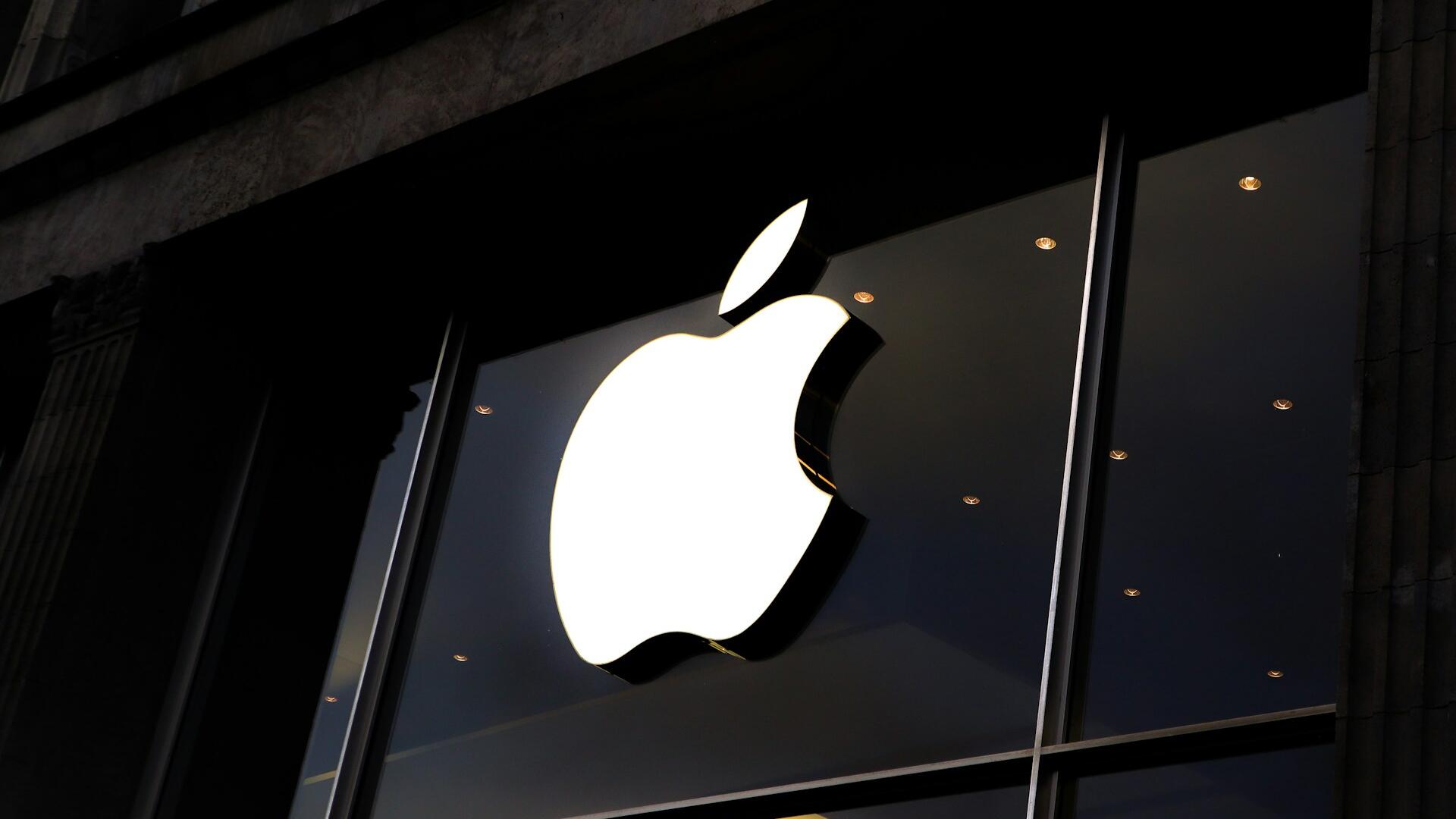 Apple challenges India's anti-trust law