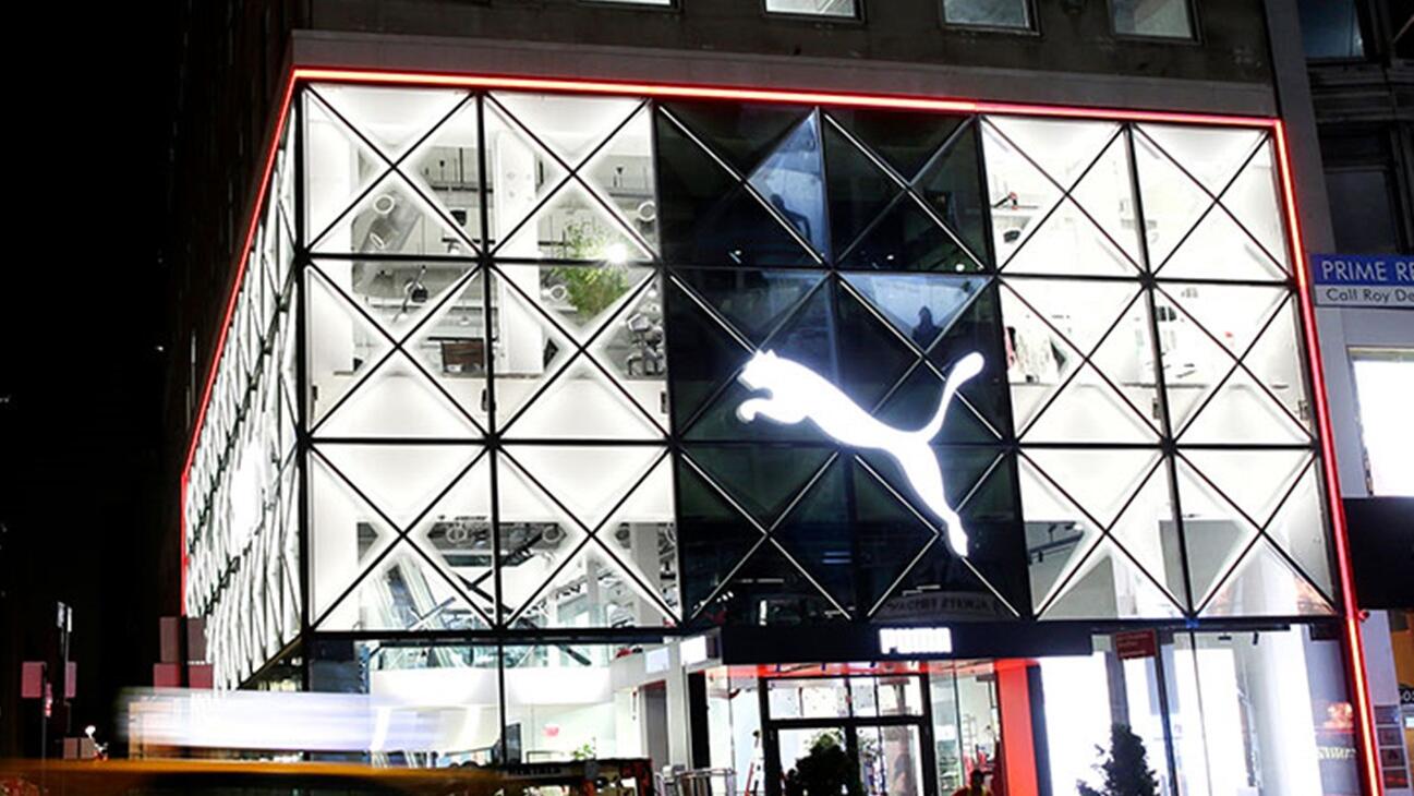 Puma jumps 17%; China's Anta eyes full acquisition