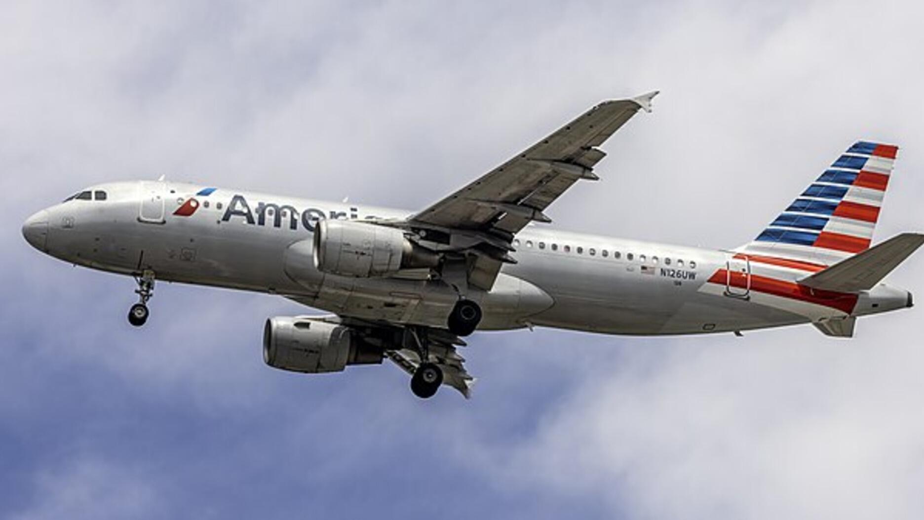 Airbus A320 aircraft recalled for urgent repairs