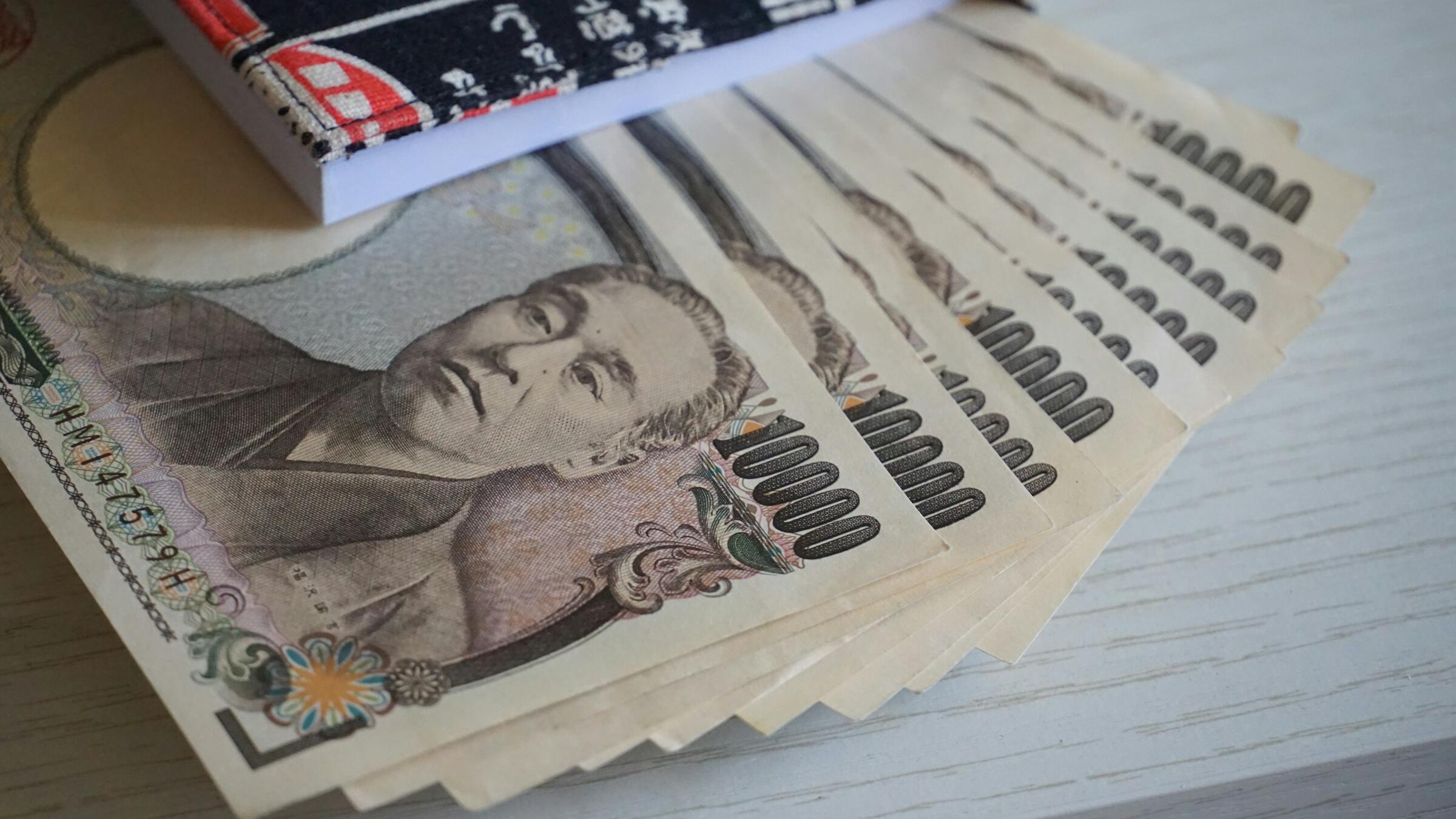 Japan's Katayama: Yen moves diverge from fundamentals