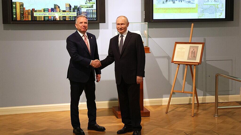 Witkoff to discuss peace plan with Putin in Moscow