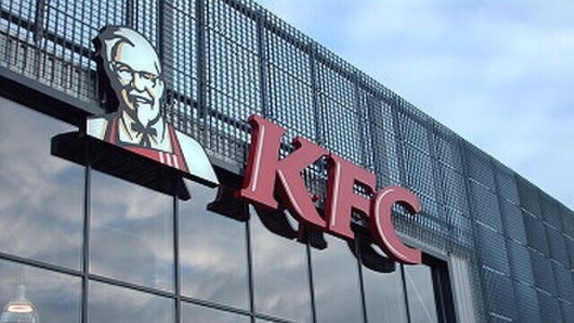 KFC parent serves up growth despite rising living costs