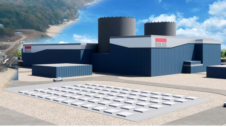 Trump administration to pour US$800m into reactors