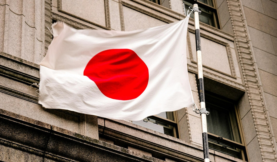 BOJ raises interest rates to highest in three decades