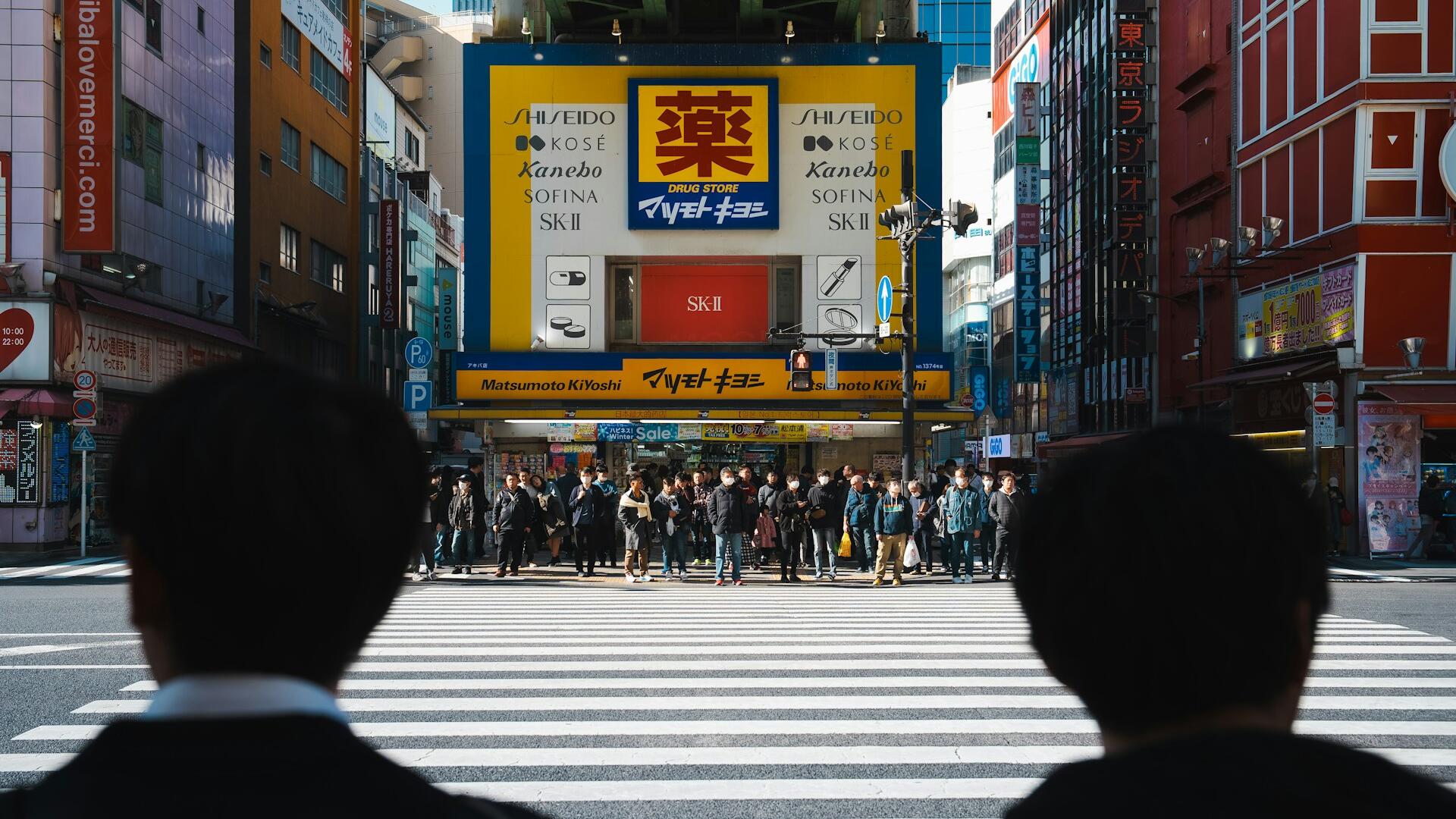 Credit: taro ohtani / Unsplash