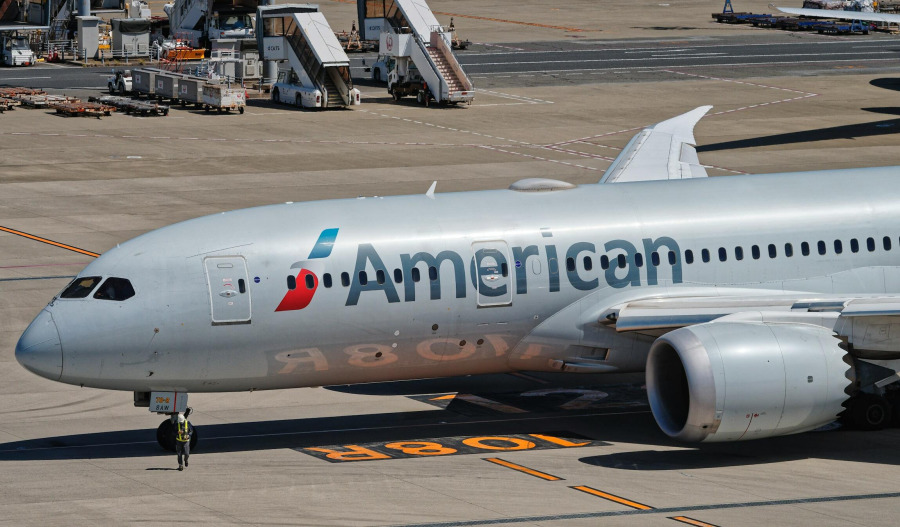 American Airlines profits fall amid US govt shutdown