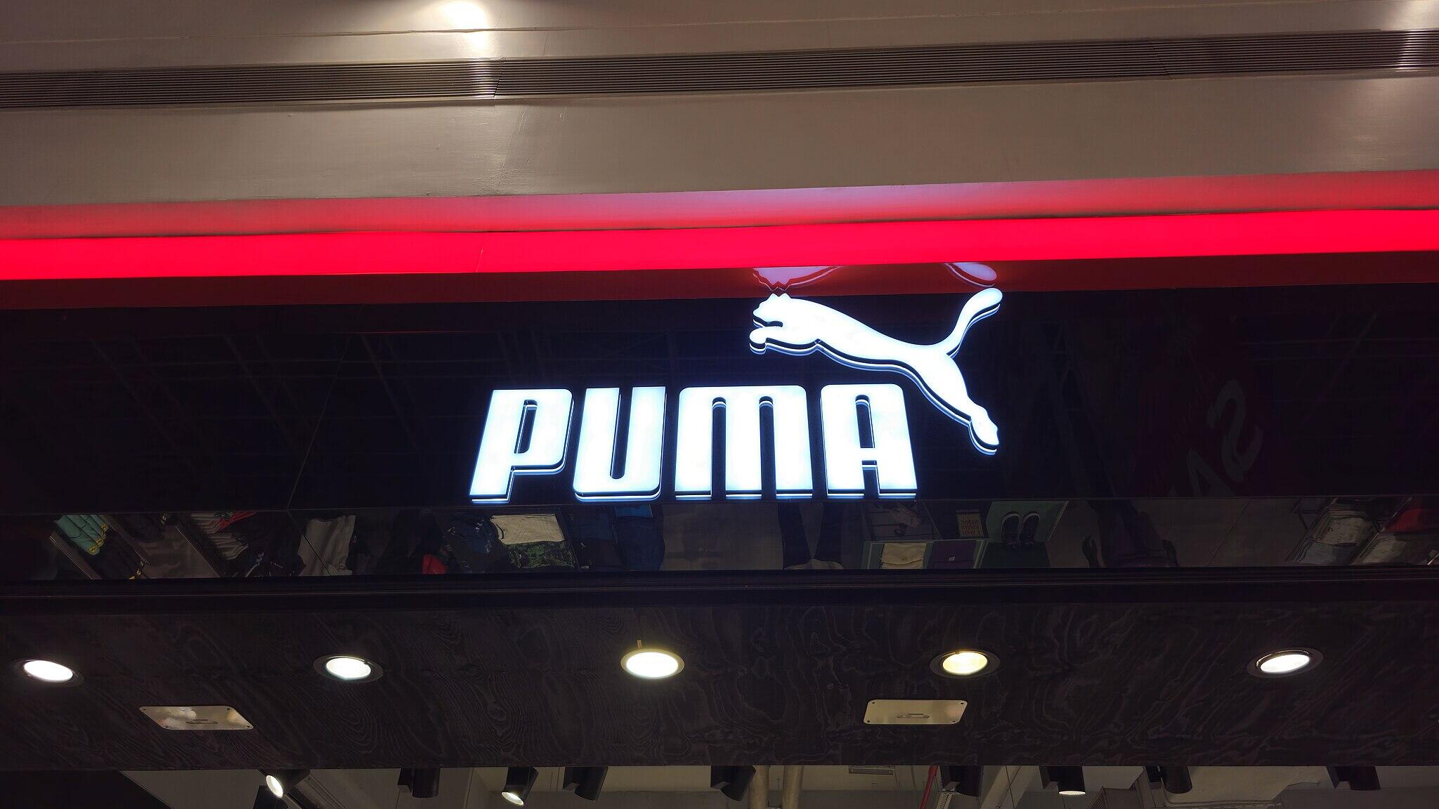 Credit: Ganesh Mohan T / WikimediaCommons