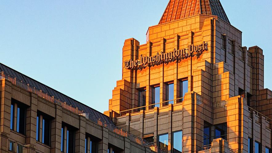 Credit: Tony Webster via Wikimedia Commons