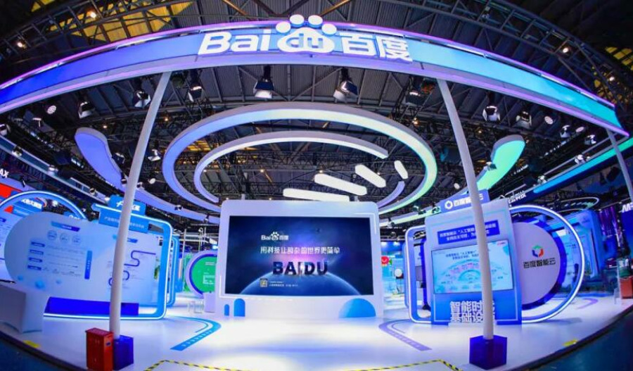 Baidu integrates OpenClaw into 700m user search app