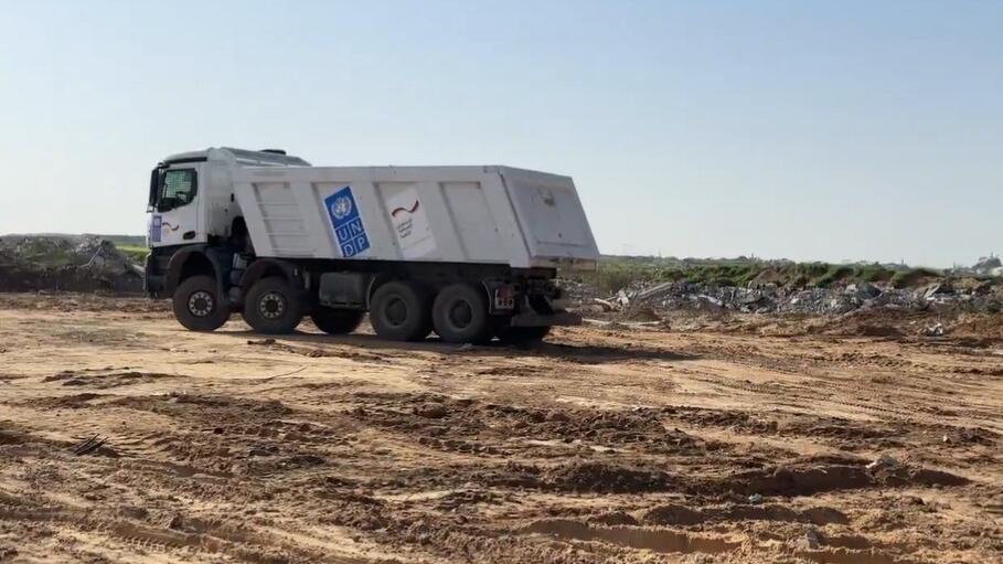 Credit: UNDP Palestine via X