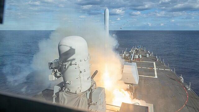 Credit: Wikimedia Commons