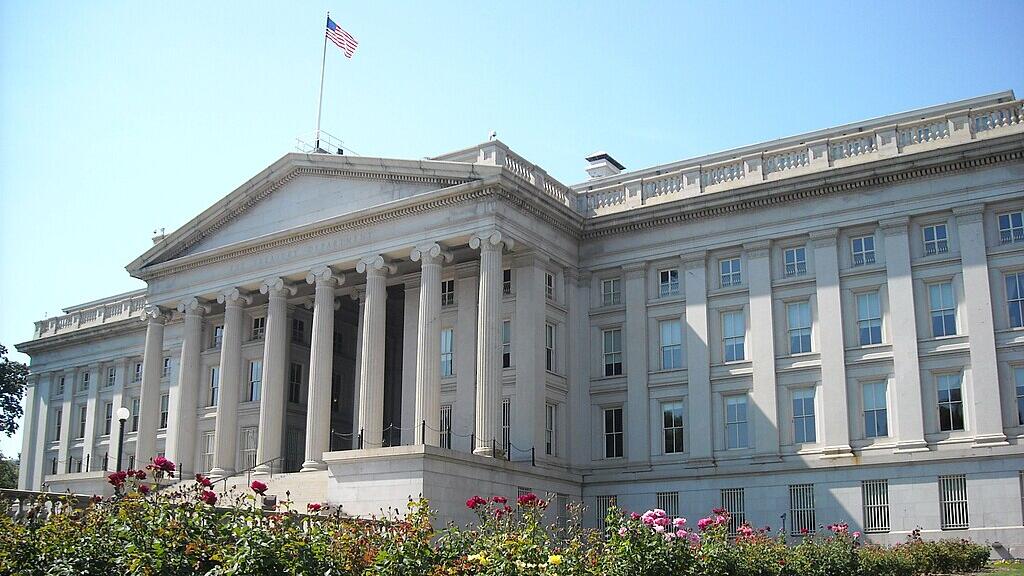 Credit: AgnosticPreachersKid / WikimediaCommons