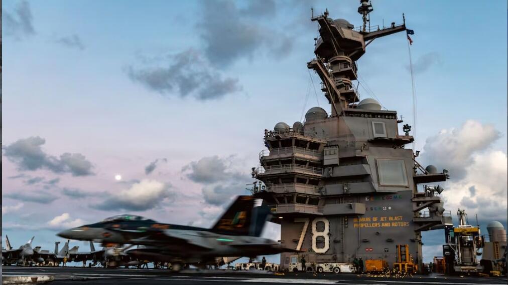 Iranian minelayers sunk off Strait of Hormuz