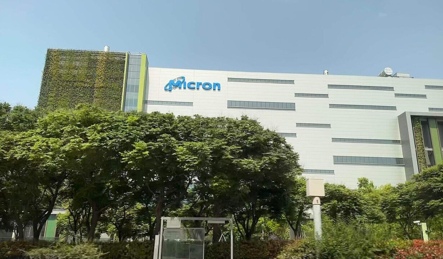Micron announces second facility in Taiwan