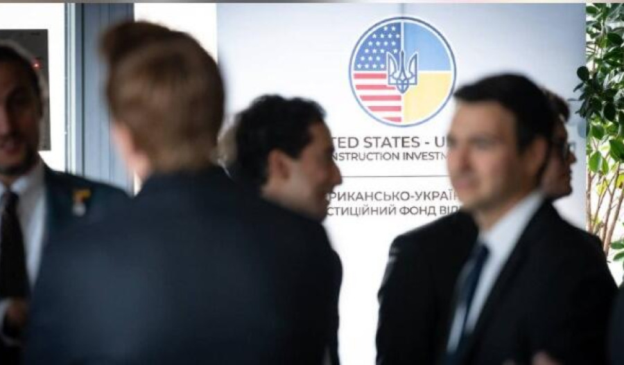 US-Ukraine reconstruction fund launches first project